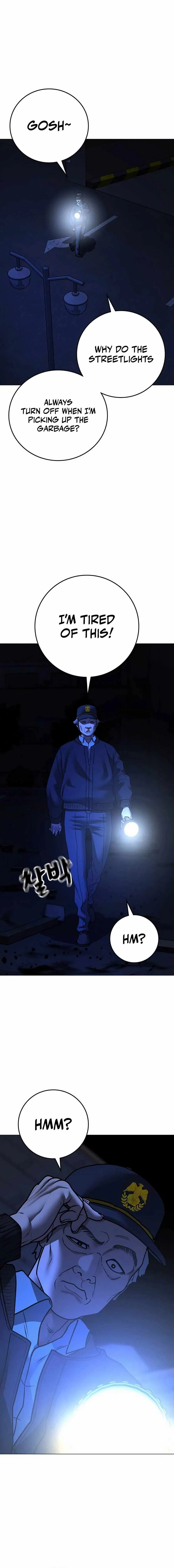 Read Reality Quest Manga Online