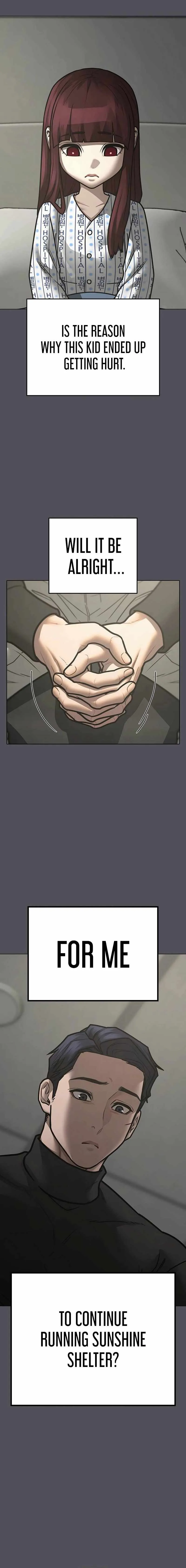 Read Reality Quest Manga Online