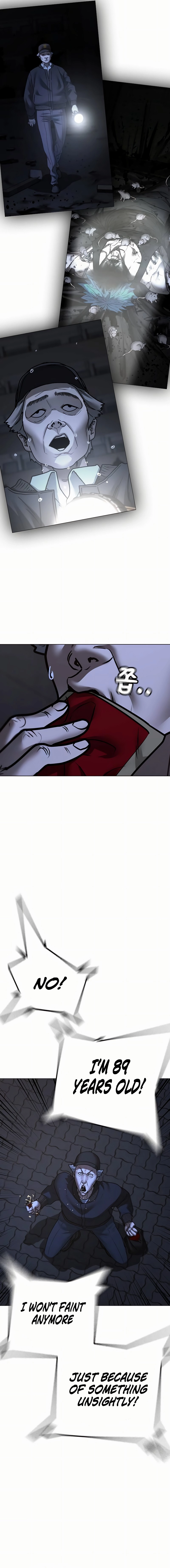 Read Reality Quest Manga Online