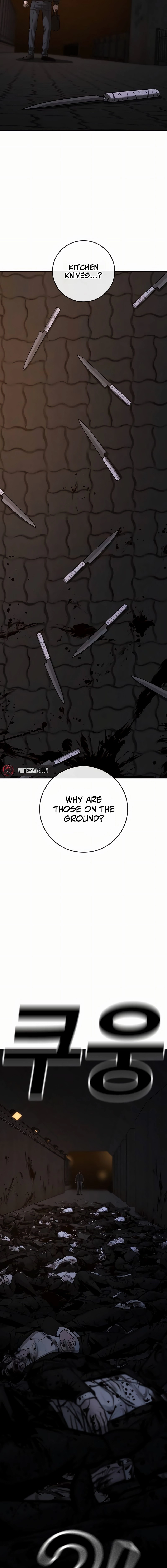 Read Reality Quest Manga Online