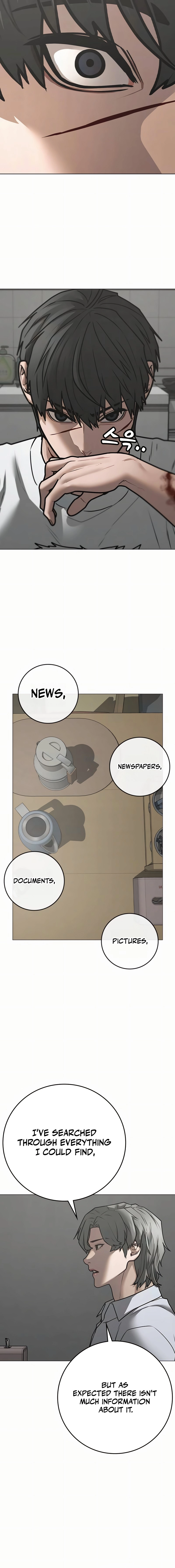 Read Reality Quest Manga Online