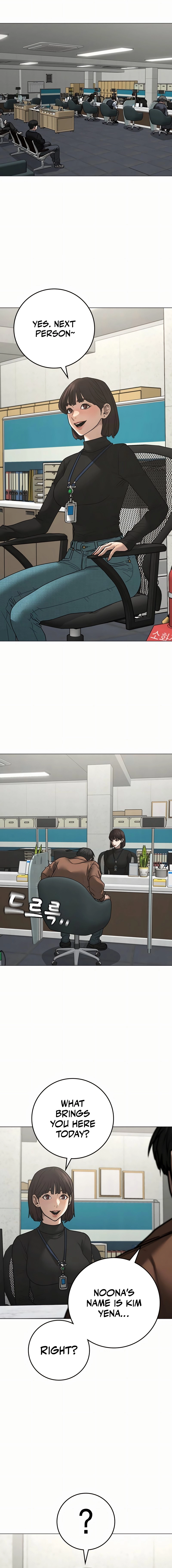 Read Reality Quest Manga Online