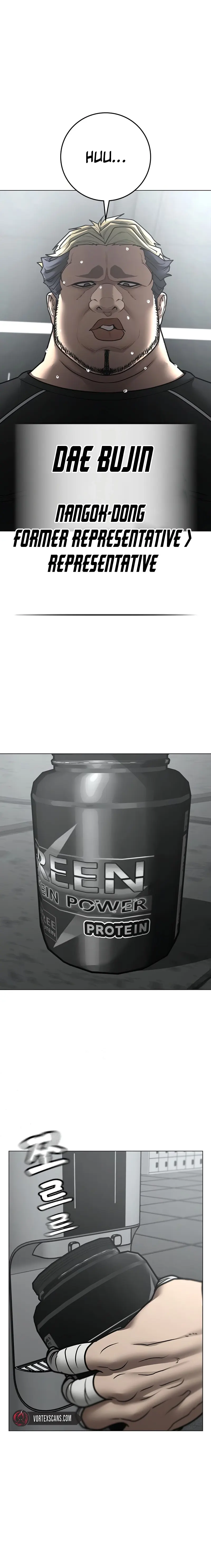 Read Reality Quest Manga Online