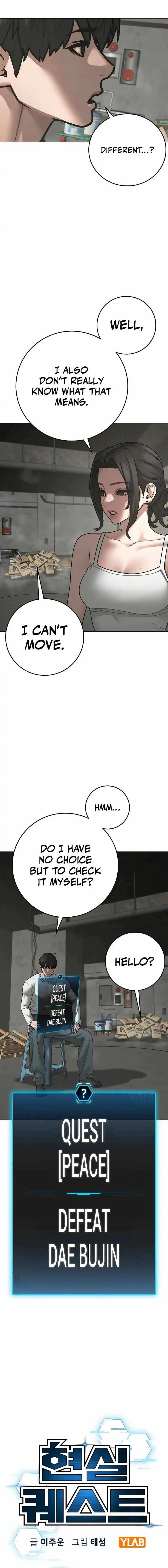 Read Reality Quest Manga Online