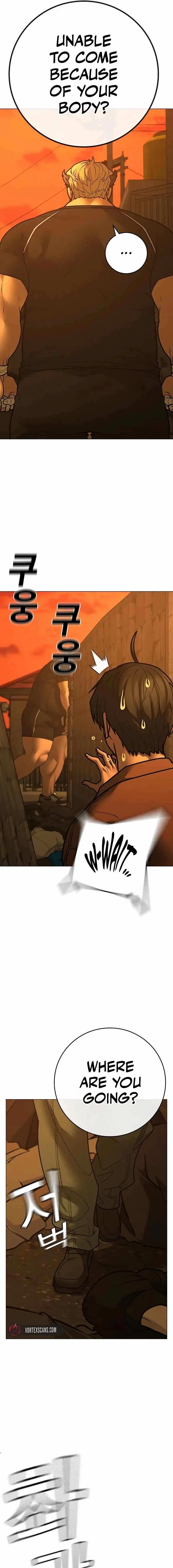 Read Reality Quest Manga Online