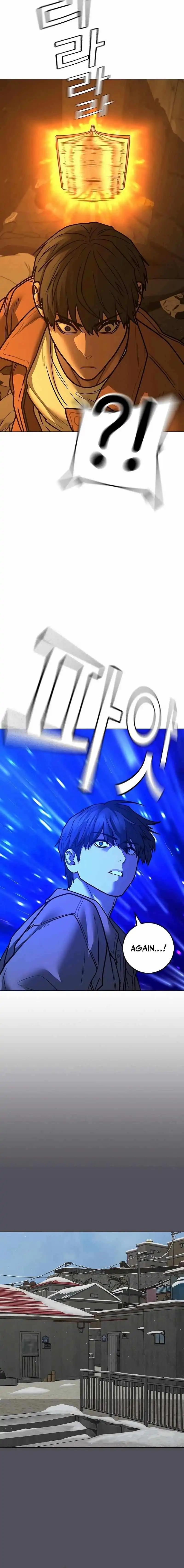 Read Reality Quest Manga Online