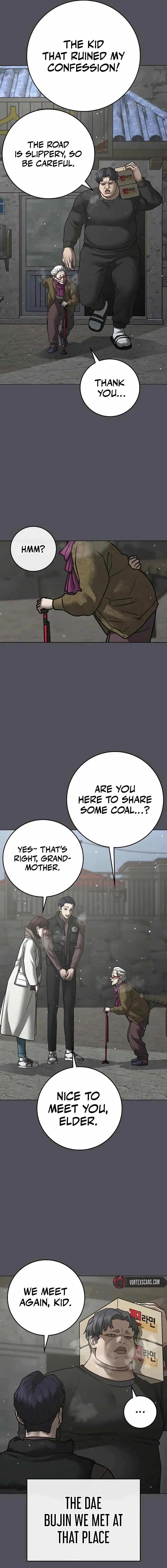 Read Reality Quest Manga Online