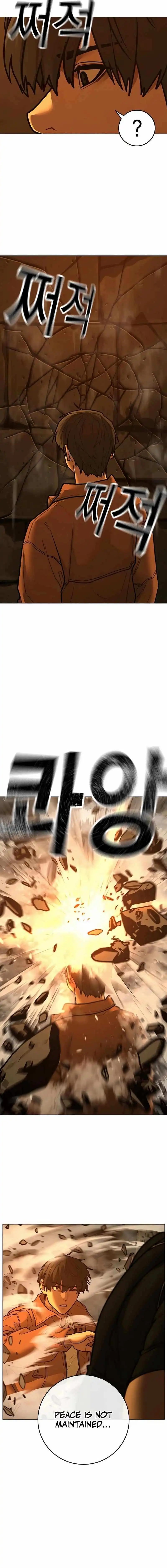 Read Reality Quest Manga Online