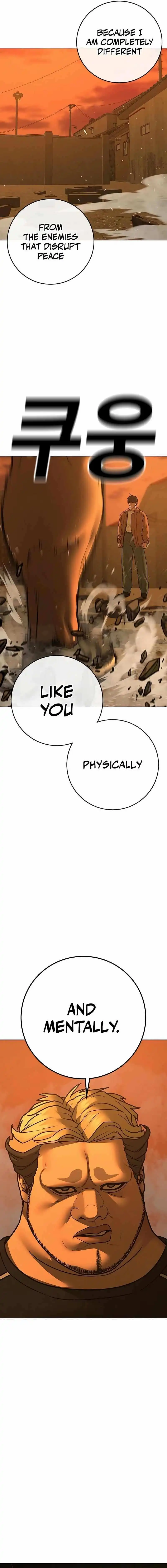 Read Reality Quest Manga Online