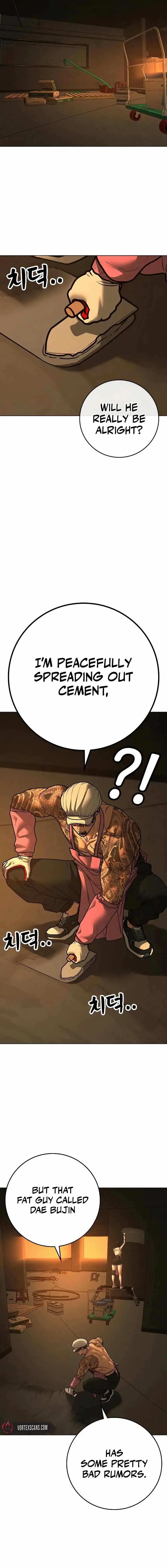 Read Reality Quest Manga Online