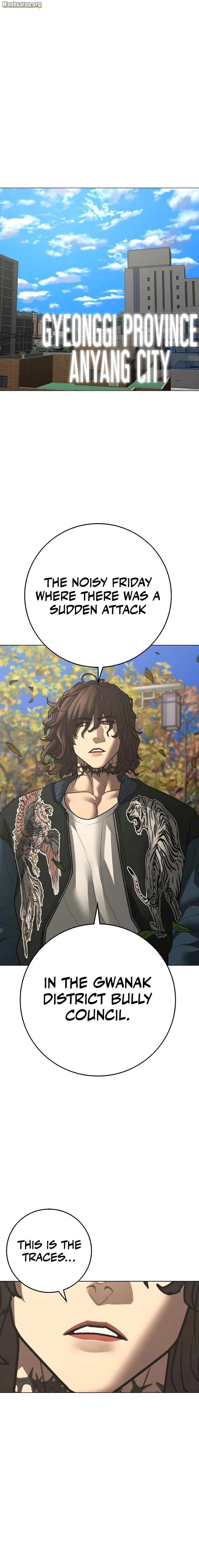 Read Reality Quest Manga Online