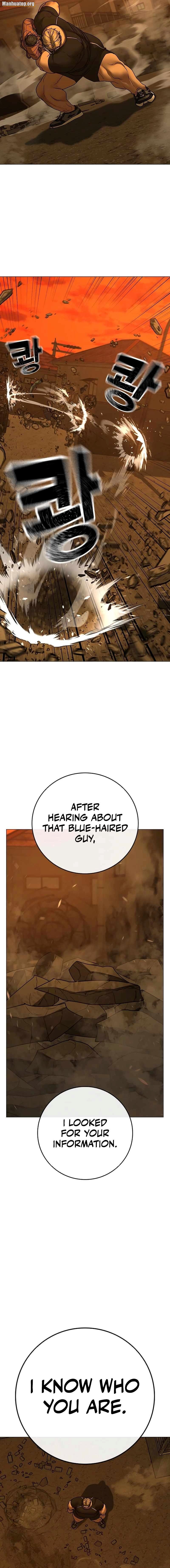 Read Reality Quest Manga Online