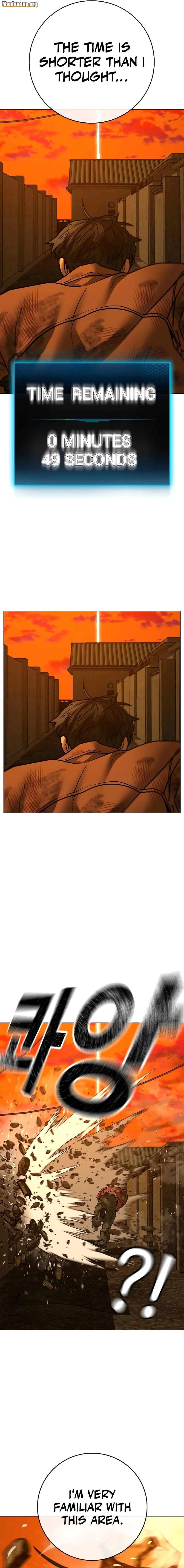 Read Reality Quest Manga Online