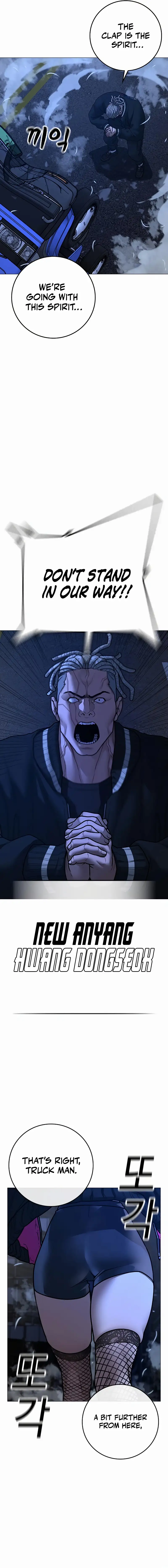 Read Reality Quest Manga Online