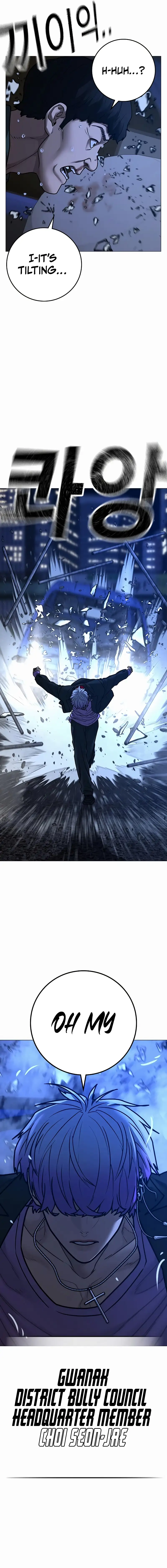 Read Reality Quest Manga Online