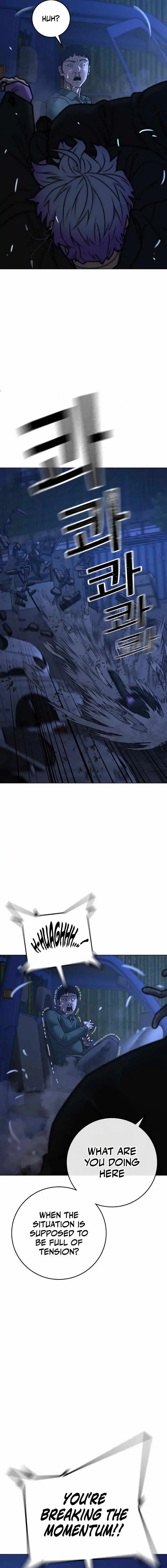 Read Reality Quest Manga Online