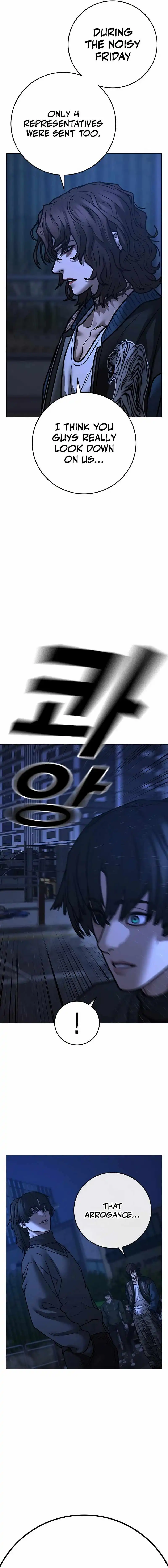 Read Reality Quest Manga Online