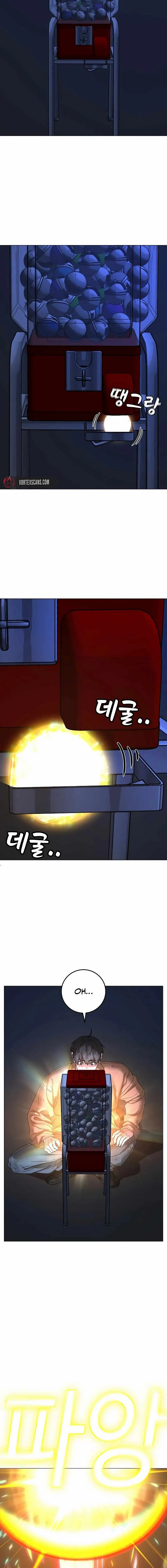 Read Reality Quest Manga Online