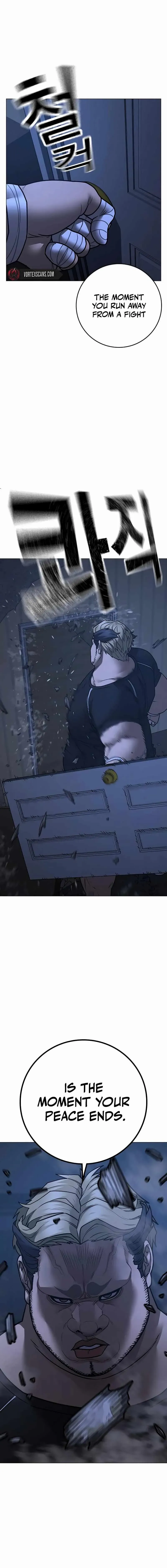 Read Reality Quest Manga Online