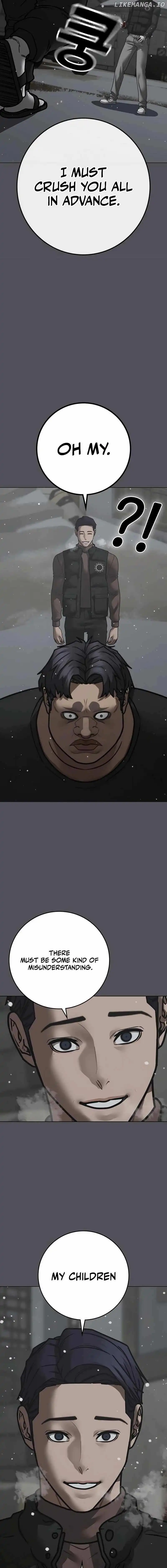 Read Reality Quest Manga Online