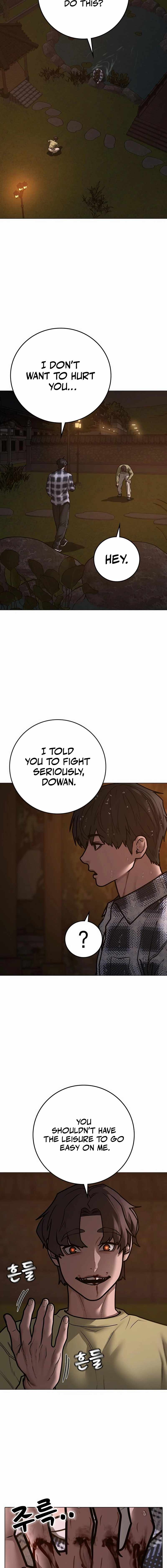 Read Reality Quest Manga Online