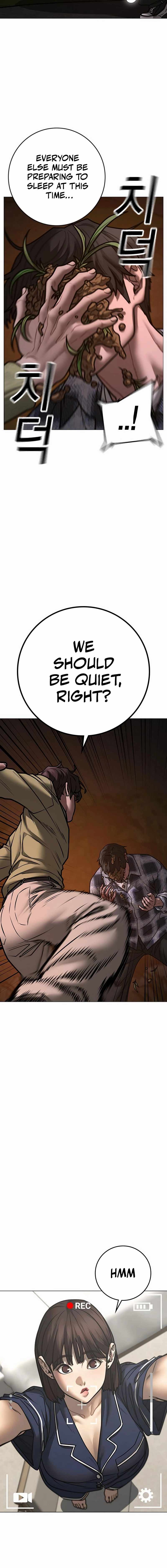 Read Reality Quest Manga Online