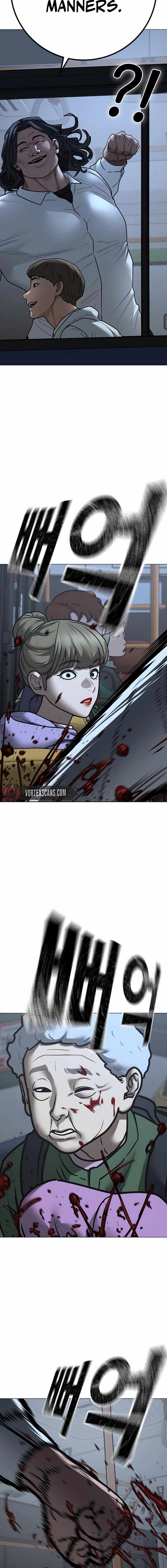 Read Reality Quest Manga Online