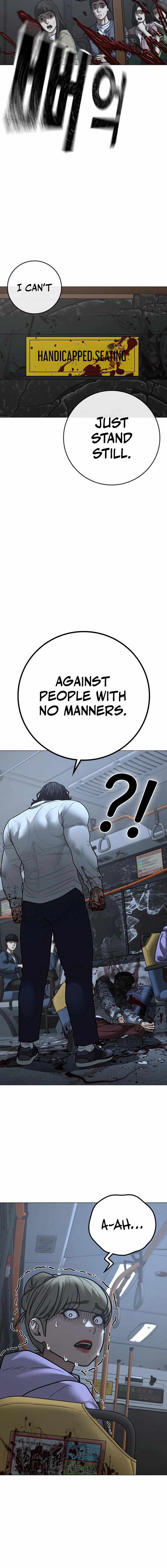 Read Reality Quest Manga Online