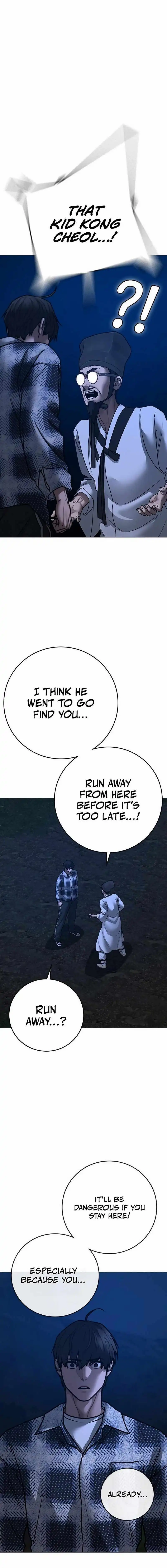 Read Reality Quest Manga Online