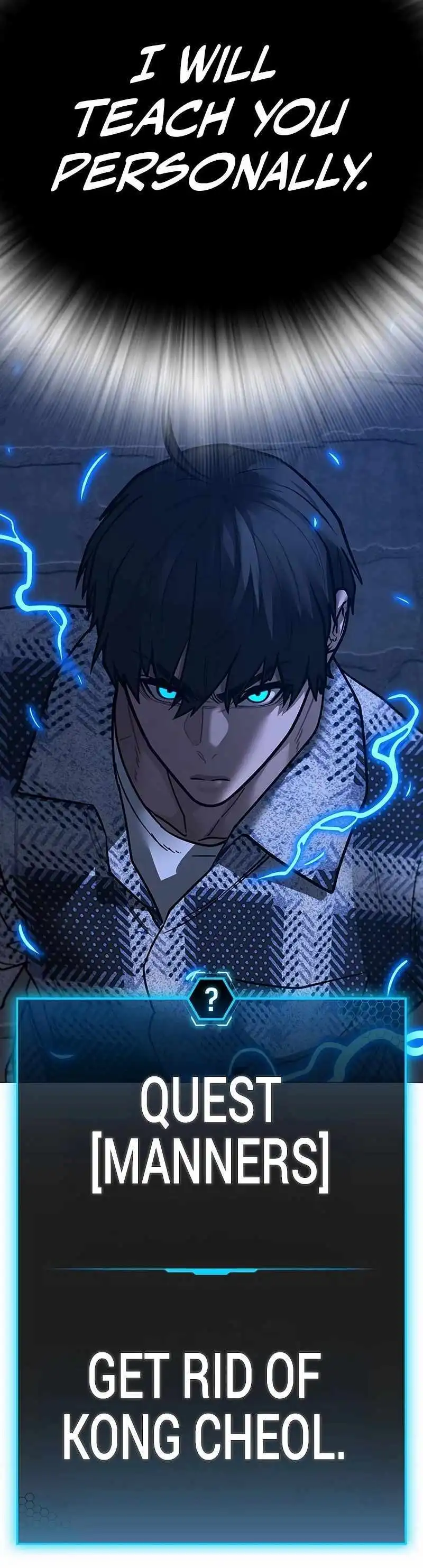 Read Reality Quest Manga Online