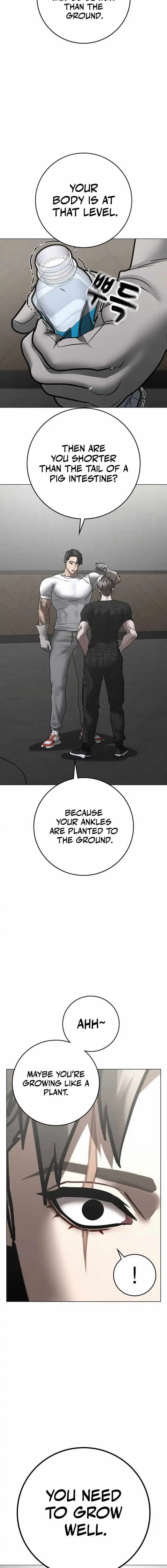 Read Reality Quest Manga Online