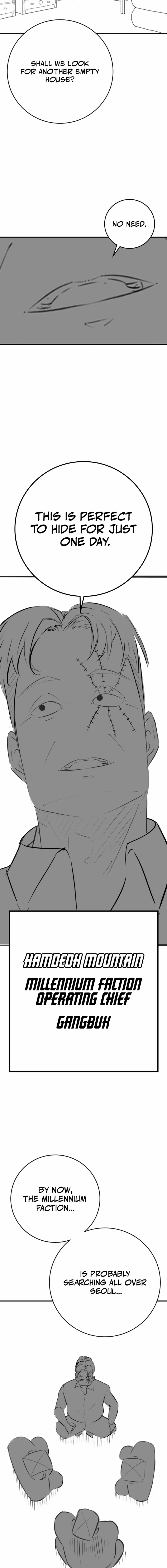 Read Reality Quest Manga Online