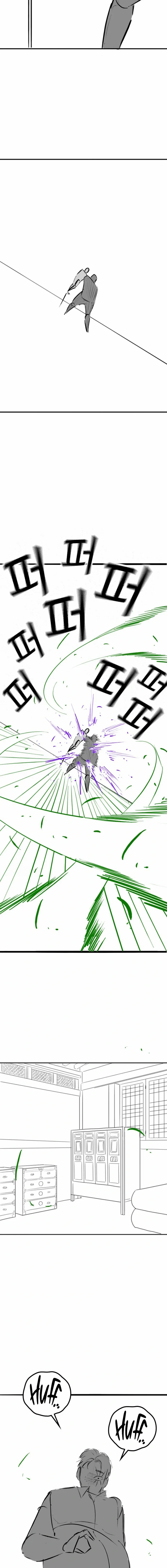 Read Reality Quest Manga Online