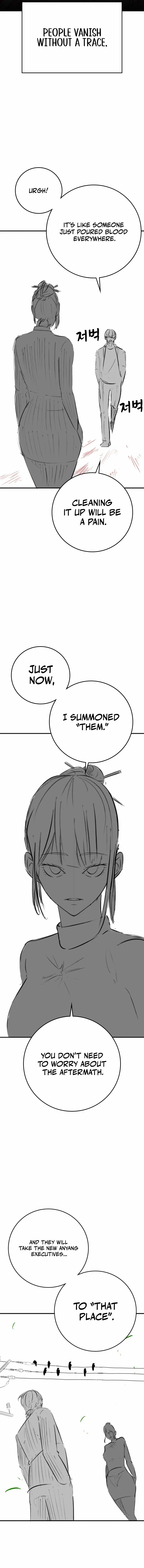 Read Reality Quest Manga Online