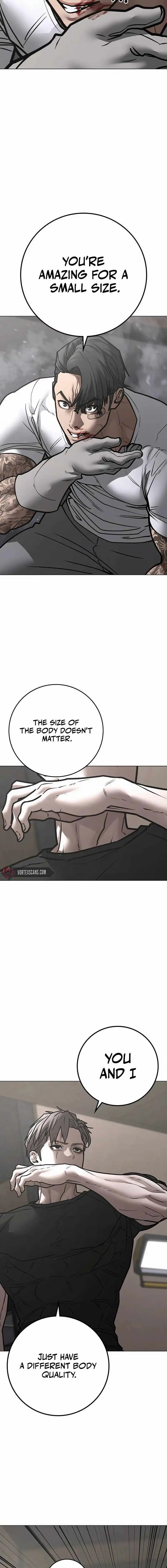 Read Reality Quest Manga Online