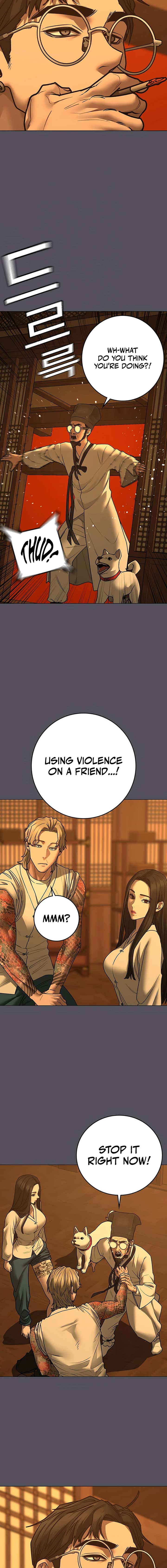 Read Reality Quest Manga Online