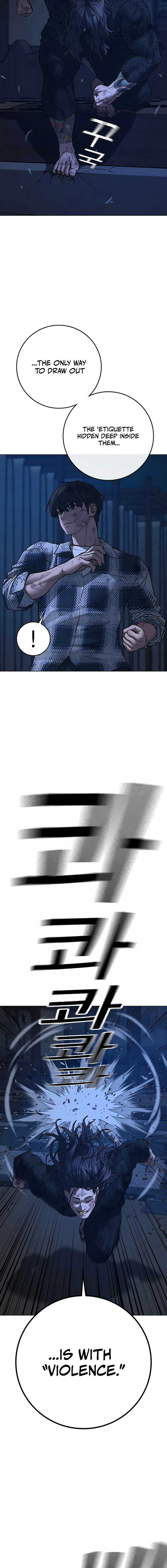 Read Reality Quest Manga Online