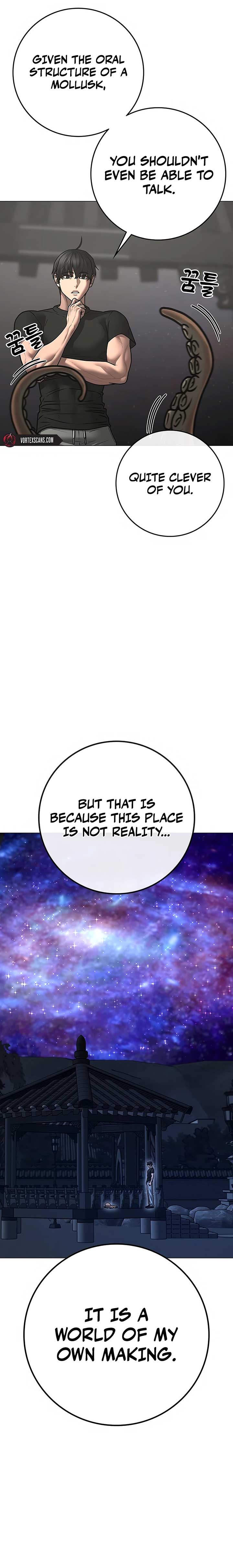 Read Reality Quest Manga Online