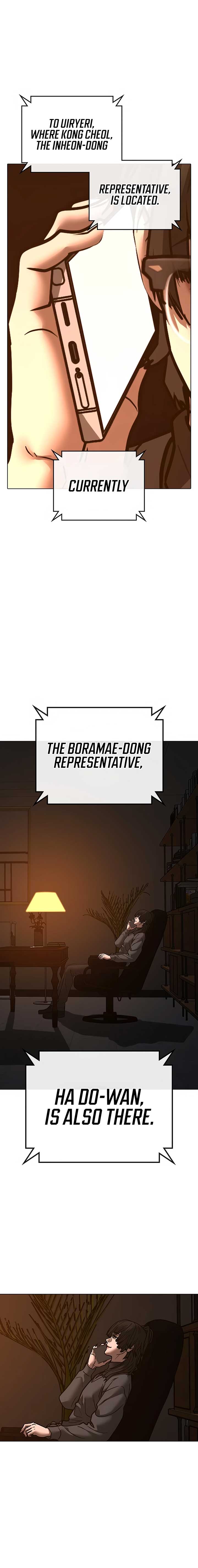 Read Reality Quest Manga Online