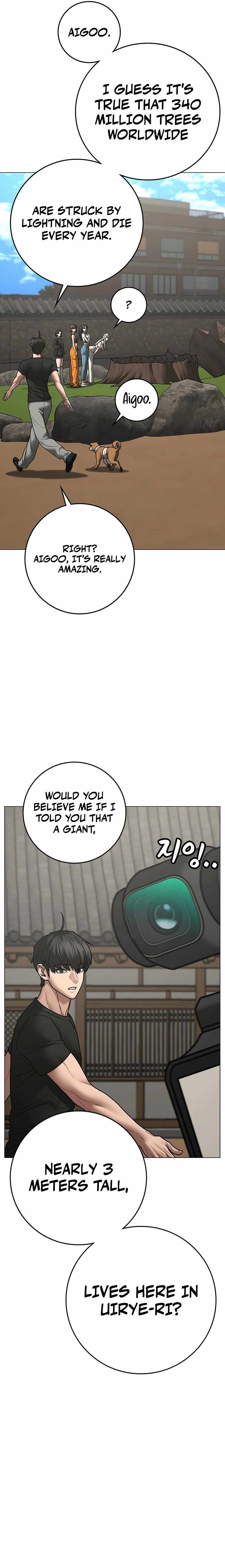 Read Reality Quest Manga Online