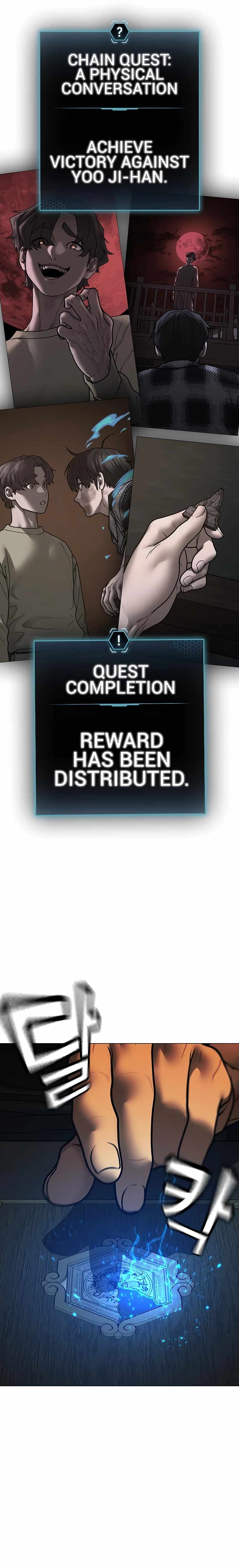 Read Reality Quest Manga Online