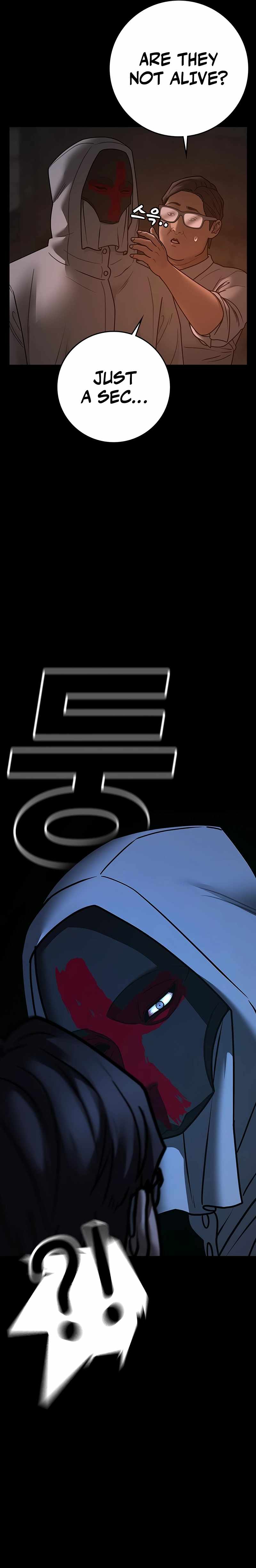 Read Reality Quest Manga Online