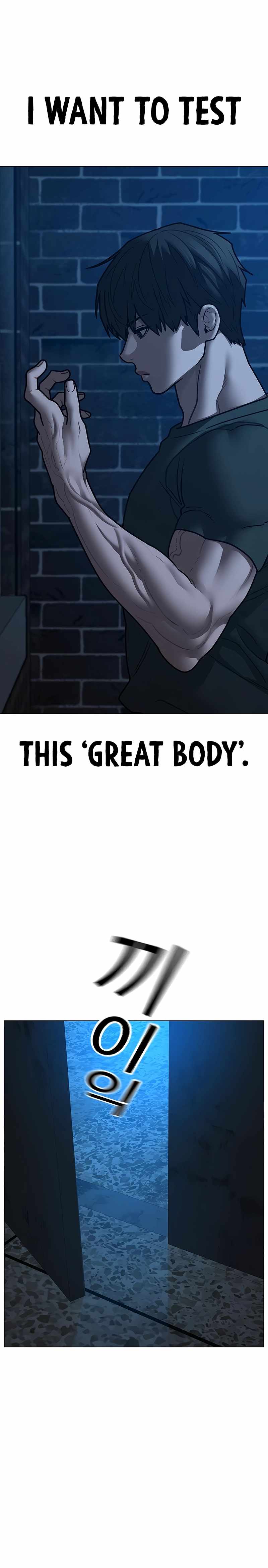 Read Reality Quest Manga Online