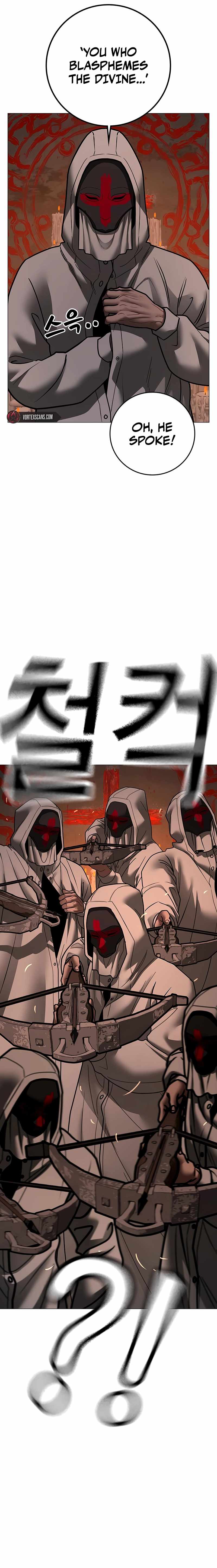 Read Reality Quest Manga Online