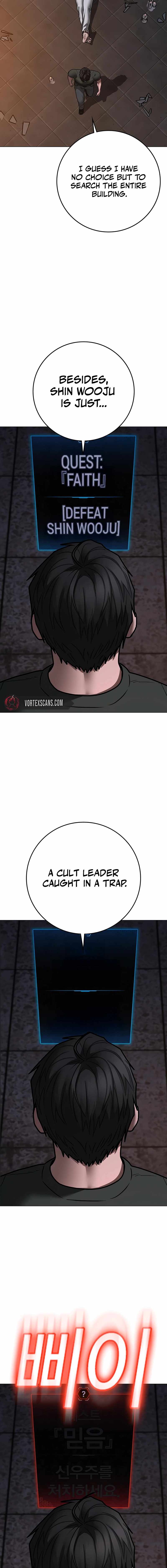 Read Reality Quest Manga Online