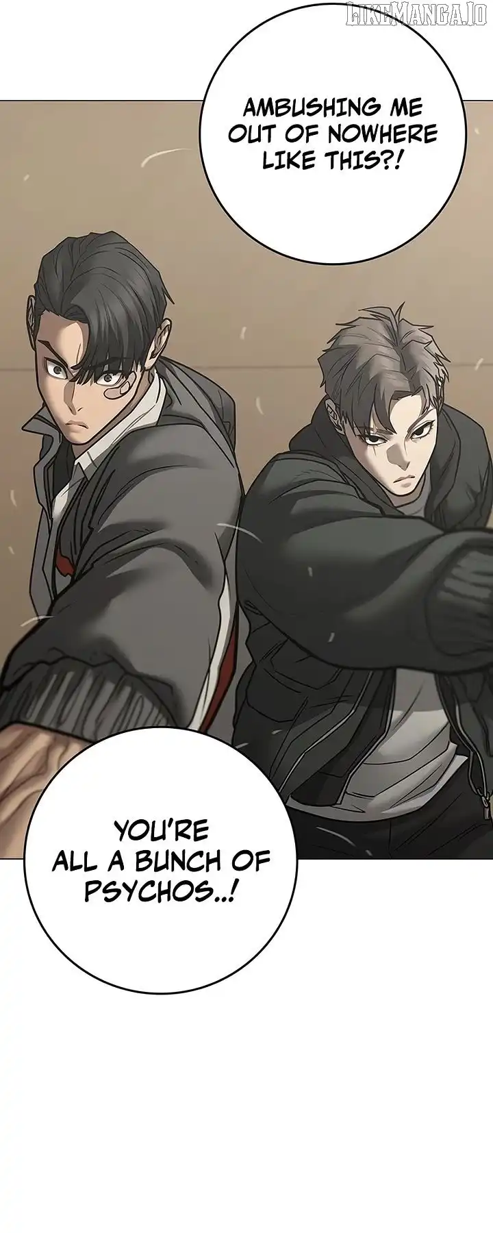 Read Reality Quest Manga Online