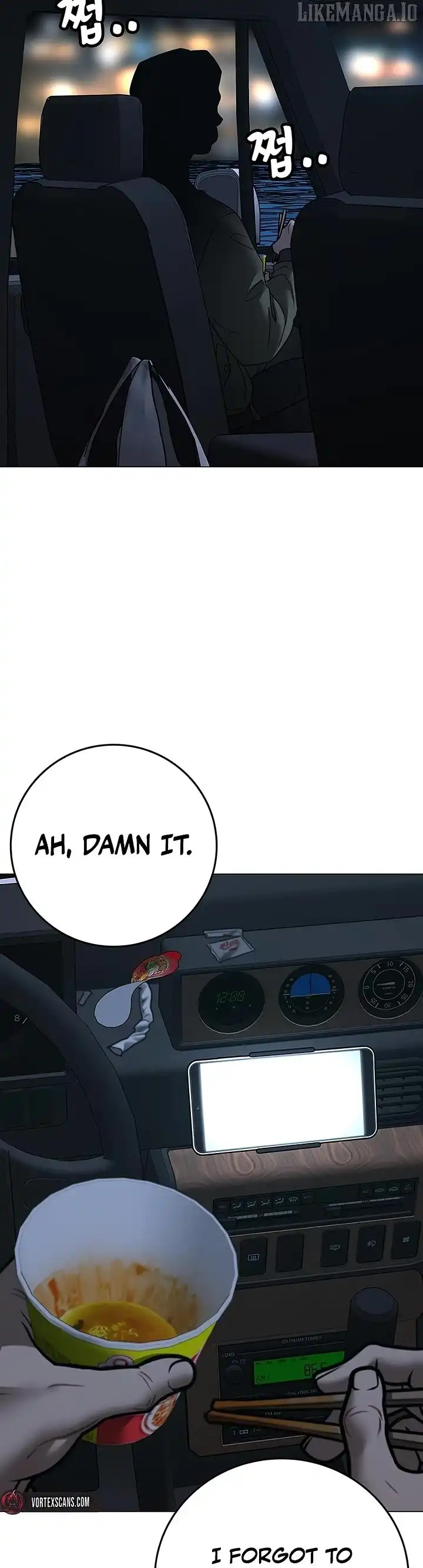 Read Reality Quest Manga Online