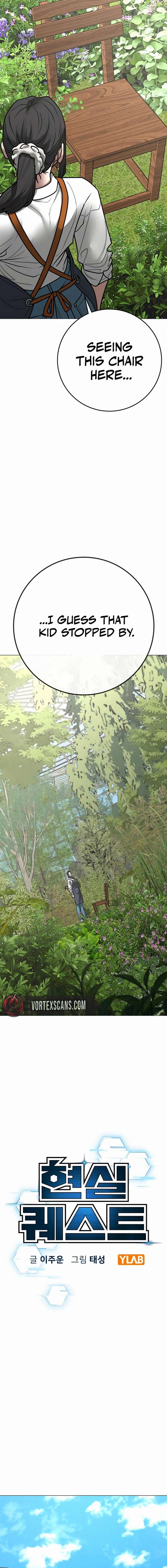 Read Reality Quest Manga Online