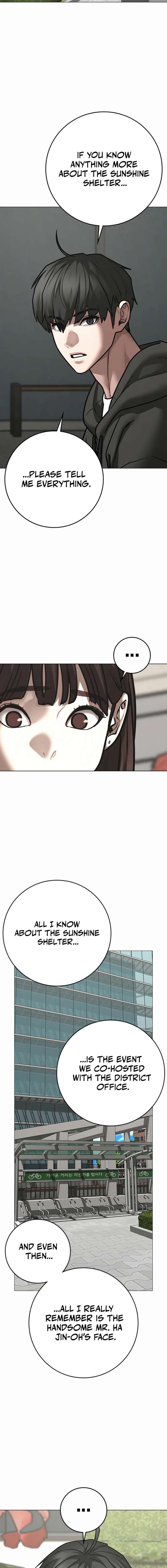 Read Reality Quest Manga Online