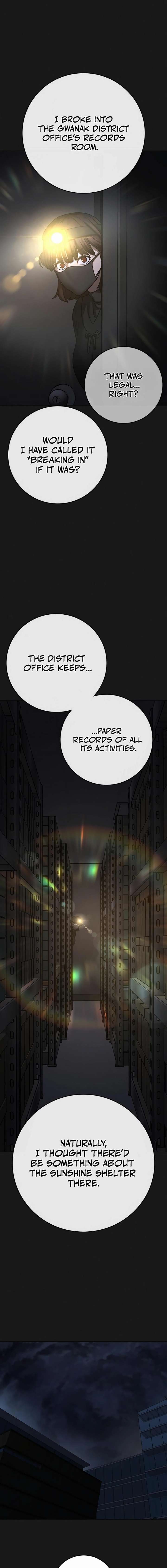 Read Reality Quest Manga Online